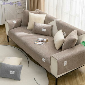 ybg\t@[Jo[ \t@[Jo[ \t@[V[c JE`\t@Jo[ L΍p ~ LeBOی ͗lւ wJo[ ho \t@ی  n ւJo[ 90*180 