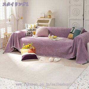 500~OFFN[| \t@Jo[ 3l| 2l| 1l| k It tBbgJo[ n _炩 DG ̌^}`Jo[ lGKp ~ hop  uPbg JE`