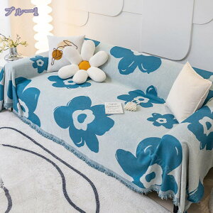 500�~OFF�N�[�|�� �}���`�J�o�[ �����` �\�t�@�J�o�[ ���@�\ �u�����P�b�g �k�����}���`�J�o�[ �J�E�`�J�o�[ �x�b�h�J�o�[ �ԕ� �_�炩�� 1�l�|�� 2�l�|�� �ѕz �e�[�u���N���X �e�[�u���|��