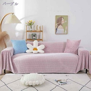 777~OFFN[| \t@Jo[ 1 - 4l| It IȂ _炩  ~ _ k  h~ ho ܂Ƃh~ lGKp tBbg }`Jo[ \t@[Jo[ JE`