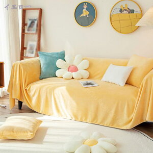 500�~OFF�N�[�|�� �k���� �}���`�J�o�[ �����` �唻 �\�t�@�J�o�[ �J�E�`�J�o�[ 1 - 4�l�|�� �\�t�@�[�J�o�[ 2�l�|�� 3�l�|�� ���n ������� �u�����P�b�g �x�b�h�J�o�[ �C�X�J�o�[ �x�b�h�J�o