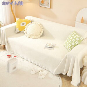 500�~OFF�N�[�|�� �}���`�J�o�[ �\�t�@�J�o�[ ������� �k���� ���n �u�����P�b�g �_�炩�� ����h�~ 2�l�|�� 3�l�|�� �����` �l�G�K�p ���_�� �J�E�` �x�b�h�J�o�[ �ѕz ���@�\ ���� ���s�p