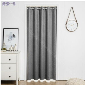 Ԏd؂J[e fMۉ g 180cm ̂  ˂_ J[e ng I[_[ O Ԏd؂ k CՒf ډB Ռ n Չ Ki Eߏ  h J[e x[