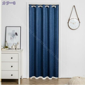 300~OFFN[| Ԏd؂J[e fMۉ g 180cm ̂  ˂_ J[e ng I[_[ O Ԏd؂ k CՒf ډB Ռ n Չ Ki Eߏ  h