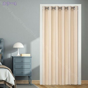 300~OFFN[| Ԏd؂J[e k h ̂ O n AR[fBI J[e fM ډB u[ Ռ I[_[\ 100cm*180cm ډB AR[fBI g O  _