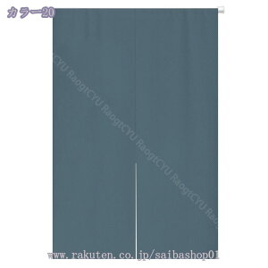 500~OFFN[| ̂  Ԏd؂ Ռ k O J[e g ȒP ډB ɂ 낢 _炩   hAJ[e Lb` rO HX o 85cmx200cm