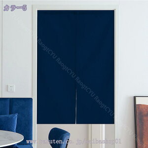 500~OFFN[| ̂ a O hAJ[e n Ȗ Ԏd؂ _炩 60*90cm g X܏ ag 70*120cm 90Ռ V fMJ[e rO Lb` HX fMh 