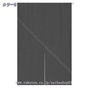 1000~OFFN[| ̂ a O hAJ[e n Ȗ Ԏd؂ _炩 60*90cm g X܏ ag 70*120cm 90Ռ V fMJ[e rO Lb` HX fMh 