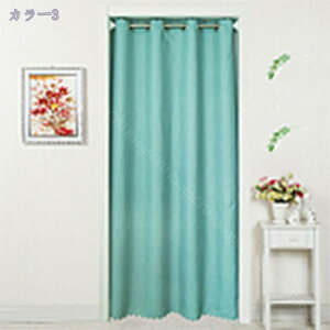 Ԏd؂J[e g n  Ԏd؂ Ȗ 60*90cm hAJ[e l炵 V 120*180 fMh  KiJ[e  L rO ȒPt  HX  _