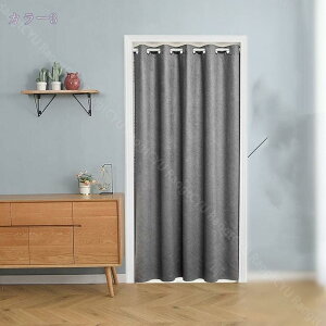 300~OFFN[| Ԏd؂J[e fMh AR[fBIJ[e hAJ[e ngdl ̂  Ռ O 180cm g ˂_J[e ۉ h n  ȃGl 