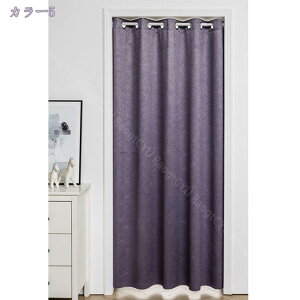 Ԏd؂J[e fMh AR[fBIJ[e hAJ[e ngdl ̂  Ռ O 180cm g ˂_J[e ۉ h n  ȃGl CՒf GAR