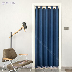  n x[WJ[e fM h Ռ n V[hd؂J[e hAJ[e փJ[e Ԏd؂ ̂ ډB 100cm×200cm ډB AR[fBI g O  