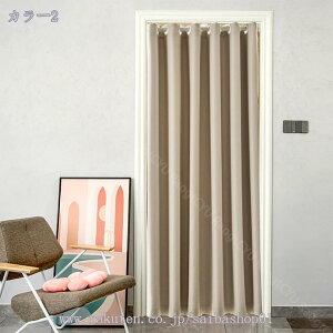  n x[WJ[e fM h Ռ n V[hd؂J[e hAJ[e փJ[e Ԏd؂ ̂ ډB 100cm×200cm ډB AR[fBI g O  