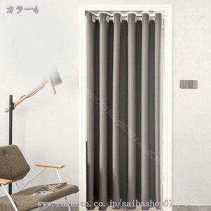  n x[WJ[e fM h Ռ n V[hd؂J[e hAJ[e փJ[e Ԏd؂ ̂ ډB 100cm×200cm ډB AR[fBI g O  