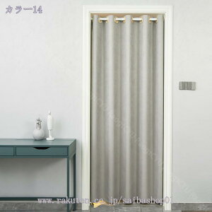  n x[WJ[e fM h Ռ n V[hd؂J[e hAJ[e փJ[e Ԏd؂ ̂ ډB 100cm×200cm ډB AR[fBI g O  