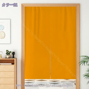 ̂ a O hAJ[e n Ȗ Ԏd؂ _炩 60*90cm g X܏ ag 70*120cm 90Ռ V fMJ[e rO Lb` HX fMh ւ C