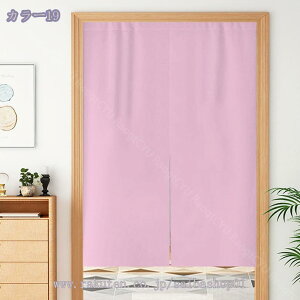 ̂  ډB a g Ȗ͗l n O Ռ ̂  Lb` rO HX o 85cm×150cm R[q[ HX o 85cmx200cm k CՒf ډB Ռ n 