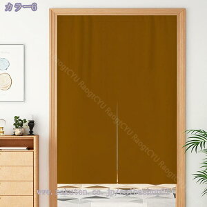 300~OFFN[| ̂  ډB a g Ȗ͗l n O Ռ ̂  Lb` rO HX o 85cm×150cm R[q[ HX o 85cmx200cm k CՒf 