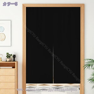 ̂  ډB a g Ȗ͗l n O Ռ ̂  Lb` rO HX o 85cm×150cm R[q[ HX o 85cmx200cm k CՒf ډB Ռ n 