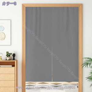 300~OFFN[| ̂  ډB a g Ȗ͗l n O Ռ ̂  Lb` rO HX o 85cm×150cm R[q[ HX o 85cmx200cm k CՒf 