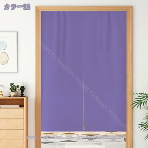 ̂  ډB a g Ȗ͗l n O Ռ ̂  Lb` rO HX o 85cm×150cm R[q[ HX o 85cmx200cm k CՒf ډB Ռ n 