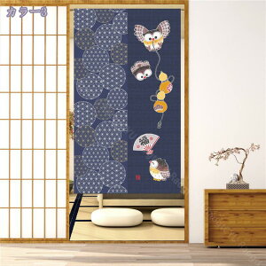 500~OFFN[| ̂  120 g   Ԏd؂ Ȗ 60*90cm hAJ[e l炵 V 70*120cm fMh  KiJ[e  L rO ȒPt  H