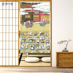 500~OFFN[| ̂  g  O j   Ռ g ډB a ̂ Ԏd؂  hAJ[e hA lGp J[e   ʏ  Lb` o