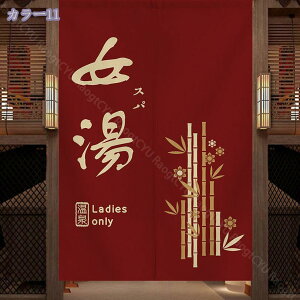  g  ̂   O a _ C C I Eߏ ʏ ډB  K ʔ Ԏd؂ u[ zj   ʏ  Lb` o O