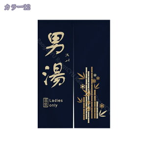  g  ̂   O a _ C C I Eߏ ʏ ډB  K ʔ Ԏd؂ u[ zj   ʏ  Lb` o O