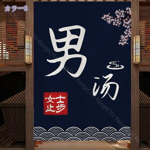 777~OFFN[| ̂  120 g   Ԏd؂ Ȗ 60*90cm hAJ[e l炵 V 70*120cm fMh  KiJ[e  L rO ȒPt  H