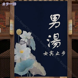 500~OFFN[| ̂  120 g   Ԏd؂ Ȗ 60*90cm hAJ[e l炵 V 70*120cm fMh  KiJ[e  L rO ȒPt  H