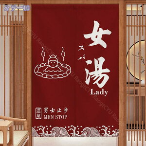  g  ̂   O a _ C C I Eߏ ʏ ډB  K ʔ Ԏd؂ u[ zj   ʏ  Lb` o O