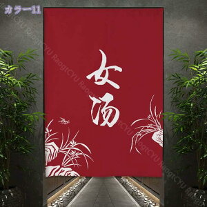 777~OFFN[| ̂   g  150cm ډB  Ԏd؂  hA j  J[e   ʏ lGp Og ՌJ[e zj   ʏ 