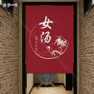 ̂   g  150cm ډB  Ԏd؂  hA j  J[e   ʏ lGp Og ՌJ[e zj   ʏ  Lb` o