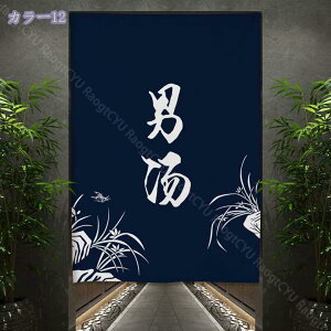 1000~OFFN[| ̂  120 g   Ԏd؂ Ȗ 60*90cm hAJ[e l炵 V 70*120cm fMh  KiJ[e  L rO ȒPt  