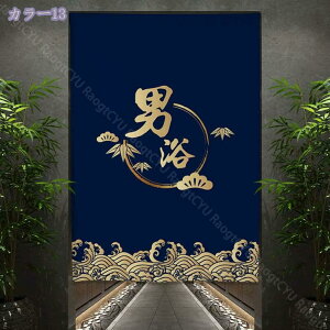 500~OFFN[| ̂   g  150cm ډB  Ԏd؂  hA j  J[e   ʏ lGp Og ՌJ[e zj   ʏ 