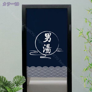 777~OFFN[| ̂  120 g   Ԏd؂ Ȗ 60*90cm hAJ[e l炵 V 70*120cm fMh  KiJ[e  L rO ȒPt  H