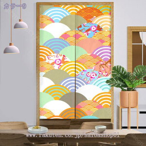 ̂  120 g   Ԏd؂ Ȗ 60*90cm hAJ[e l炵 V 70*120cm fMh  KiJ[e  L rO ȒPt  HX  _