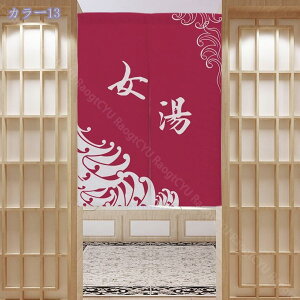 ̂  120 g   Ԏd؂ Ȗ 60*90cm hAJ[e l炵 V 70*120cm fMh  KiJ[e  L rO ȒPt  HX  _