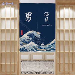 500~OFFN[|  g  j  ̂ hAJ[e J^ N a h ʋC ډB k  rO[ ւ 䏊p K  VN JƏj a zj 