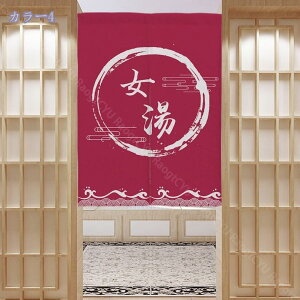 1000~OFFN[| ̂  120 g   Ԏd؂ Ȗ 60*90cm hAJ[e l炵 V 70*120cm fMh  KiJ[e  L rO ȒPt  