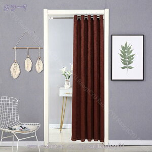 300~OFFN[| Ԏd؂J[e fMۉ  ̂ Ռ ngJ[e d؂ 1cmI[_[ CՒf ȃGl ȈՃJ[e ˂_ J ډB AR[fBI g 