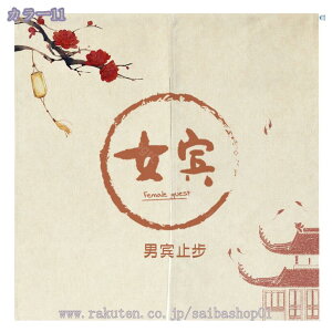  g  ̂   O a _ C C I Eߏ ʏ ډB  K ʔ Ԏd؂ ՌJ[e zj   ʏ  Lb` o 