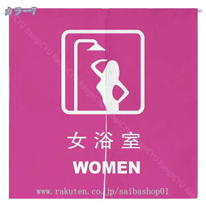 ̂  120 g   Ԏd؂ Ȗ 60*90cm hAJ[e l炵 V 70*120cm fMh  KiJ[e  L rO ȒPt  HX  _