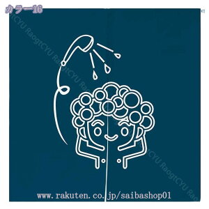 ̂  120 g   Ԏd؂ Ȗ 60*90cm hAJ[e l炵 V 70*120cm fMh  KiJ[e  L rO ȒPt  HX  _