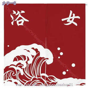 ̂  120 g   Ԏd؂ Ȗ 60*90cm hAJ[e l炵 V 70*120cm fMh  KiJ[e  L rO ȒPt  HX  _