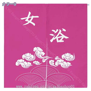 1000~OFFN[| ̂  120 g   Ԏd؂ Ȗ 60*90cm hAJ[e l炵 V 70*120cm fMh  KiJ[e  L rO ȒPt  