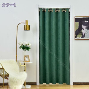 777~OFFN[| Ԏd؂J[e g n  Ԏd؂ Ȗ 60*90cm hAJ[e l炵 V 120*180 fMh  KiJ[e  L rO ȒPt  H