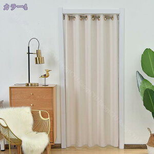 777~OFFN[| Ԏd؂J[e g n  Ԏd؂ Ȗ 60*90cm hAJ[e l炵 V 120*180 fMh  KiJ[e  L rO ȒPt  H