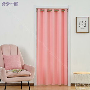 Ԏd؂J[e g n  Ԏd؂ Ȗ 60*90cm hAJ[e l炵 V 120*180 fMh  KiJ[e  L rO ȒPt  HX  _